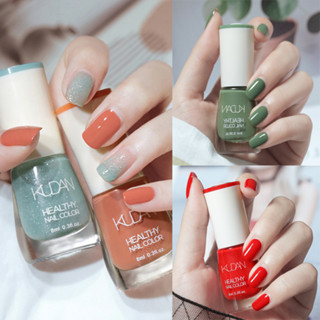 KUDAN ยาทาเล็บ 8ML ไม่ต้องอบ แห้งเร็ว สีทาเล็บ น้ำยาทาเล็บ กึ่งเจล สีเจล ไม่อบ ยาทาเล็บเจล