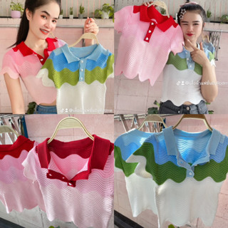 🚌เสื้อผ้าแฟชั่นByRodme🚌เสื้อไหมพรมแขนสั้น ดีเทลร่องคลื่น ลายทูโทนน่ารักสดใส ผ้านุ่มยืดได้เยอะ ลำลอง กระชับ