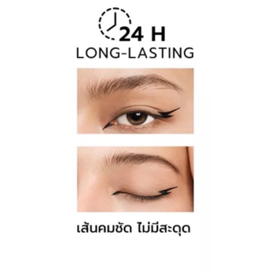 Kiss Beauty Eyeliner อายไลเนอร์ เนื้อลิขวิด กันน้ํา ติดทนนาน แห้งเร็ว ดวงตาคมสวย