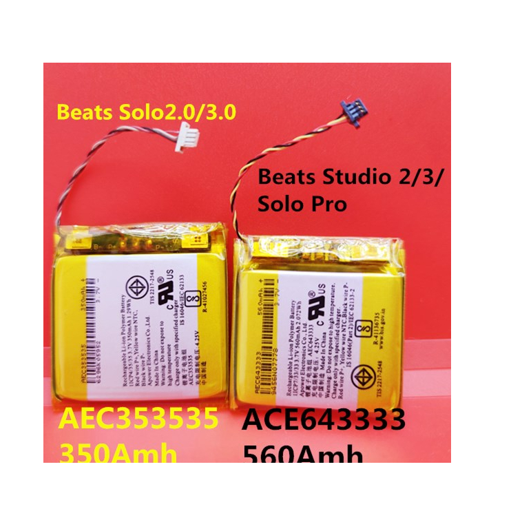 Suitable for Bea Studio 2/3 Wireless magic sound recorder Solo2/3 pro headphone battery