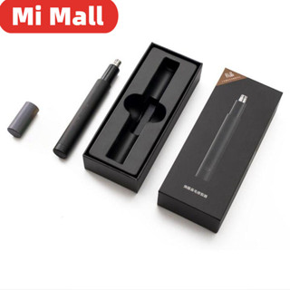 Xiaomi Mijia Mini Nose Hair Trimmer HN1 ที่โกนขนจมูก ไฟฟ้า แบบพกพา