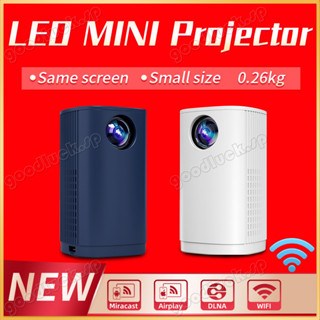 โปรเจคเตอร์ mini 2022 projector โปรเจคเตอร์ จิ๋ว T30 โปรเจคเตอร์ต่อกับมือถือ โปรเจคเตอร์ขนาดเล็ก โปรเจ็คเตอร์