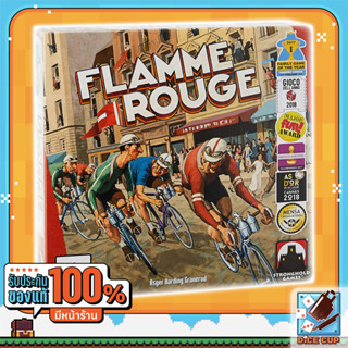 [ของแท้] Flamme Rouge Board Game