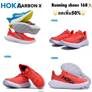 🆕 sales50%🔥 รองเท้าวิ่งHOKA One oneสินค้าถ่ายรูปจากสินค้าจริงค่ะมีของพร้อมส่งรองเท้ากีฬา