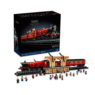 ⚡ส่งภายใน48ชม⚡Harry Potter - Hogwarts Express 76405 (5129ชิ้น)