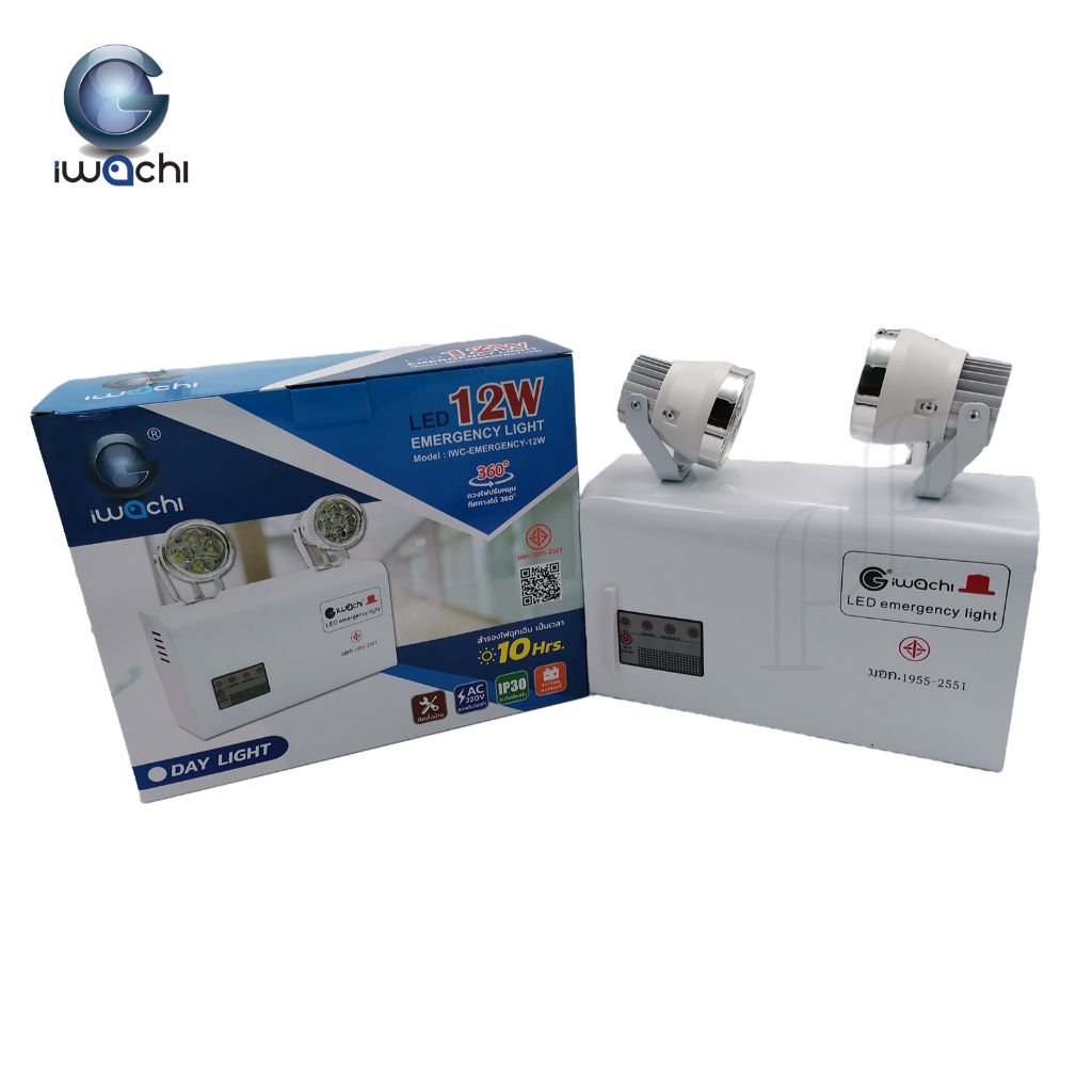 IWACHI ไฟฉุกเฉิน 6w 8w 10w 12w แสงขาว ชุดสำรองไฟเมื่อเกิดเหตุฉุกเฉิน ตามอาคาร บ้านเรือน