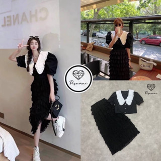 New Arrivals by PISAMAI เสื้อคอปกสีขาวแขนตุ๊กตาดำมาคู่กับกระโปรงตัวยาวฟู