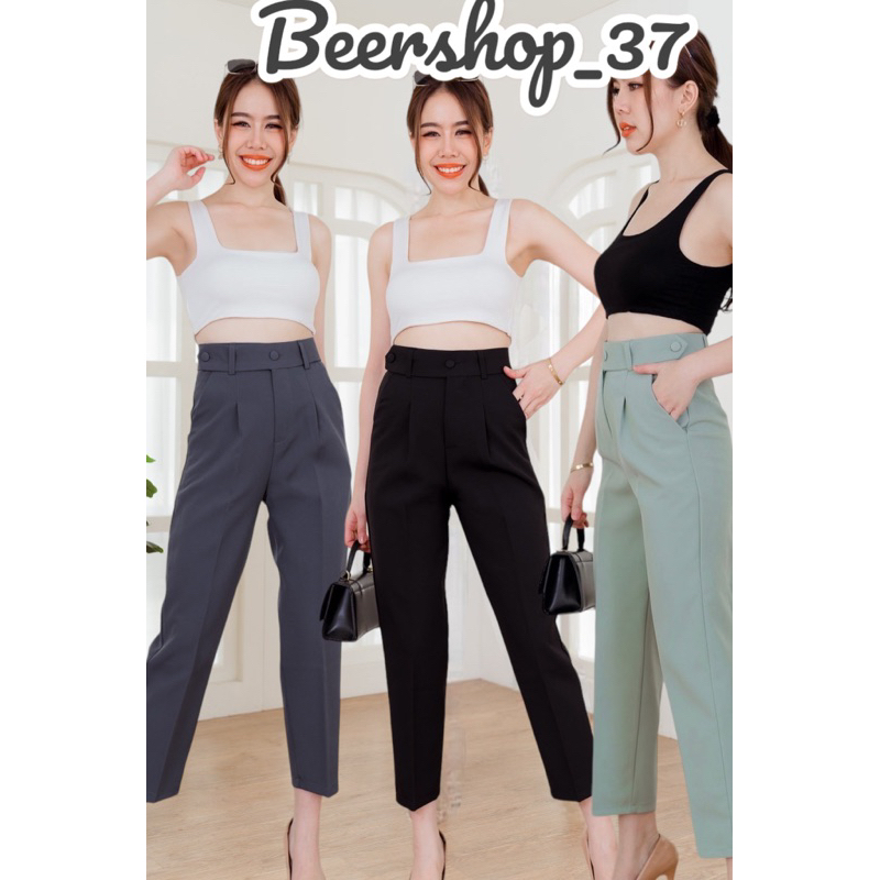sale กางเกงเอวสูง8ส่วนกระดุมยื่น2เม็ด