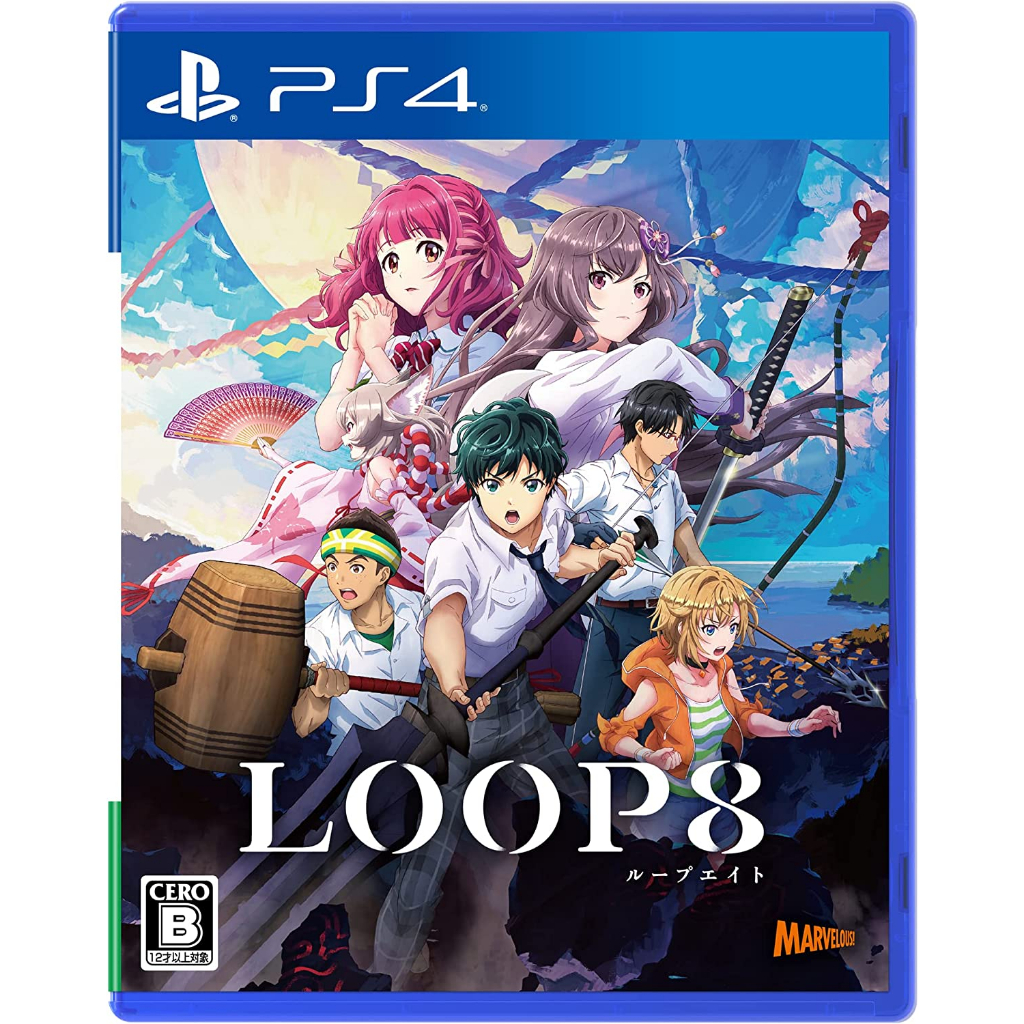 [ส่งตรงจากญี่ปุ่น] Ps4 Loop 8 เกมใหม่จากญี่ปุ่น สําหรับ Playstation 4
