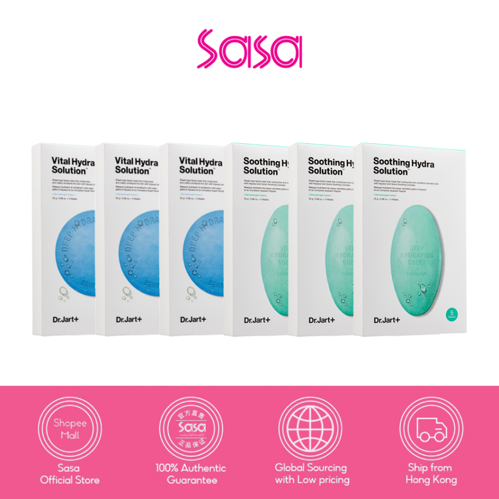 Dr. Jart+ Water Jet Mask Set (Soothing Hydra Solution 5pcsx3+ Vital Hydra Solution 5pcsx3)