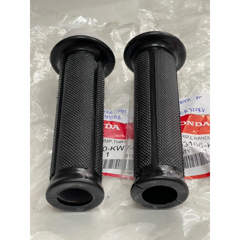 ปลอกคันเร่ง Nova แท้ kw7