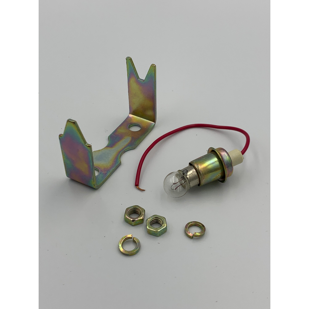 E73-0320   200CM ชิ้นส่วนอะไหล่