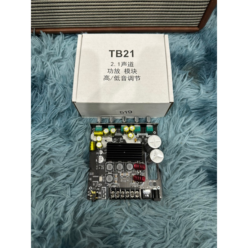 แอมป์จิ๋วTB21ชิปใหญ่โม เสียงใสๆเบสแน่นๆของแท้