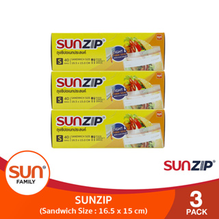 ถุงซิปอเนกประสงค์ รุ่น Sandwich ขนาด16.5 x 15 ซม. ( 3แพ็ค ) ซิปล็อคแน่นหนา คงค่าความสด! | SUNZIP