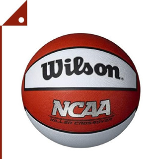 Wilson : WLSWTB0970* ลูกบาสเกตบอล Killer Crossover Basketball - Size 7