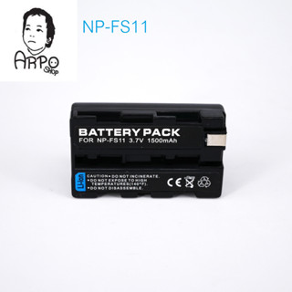 แบตเตอรี่และแท่นชาร์ต โซนี่ FS11 SONY Battery FS11 สำหรับ Cyber-shot DSC-F505V F55 F55V P1 P20 P30 P50