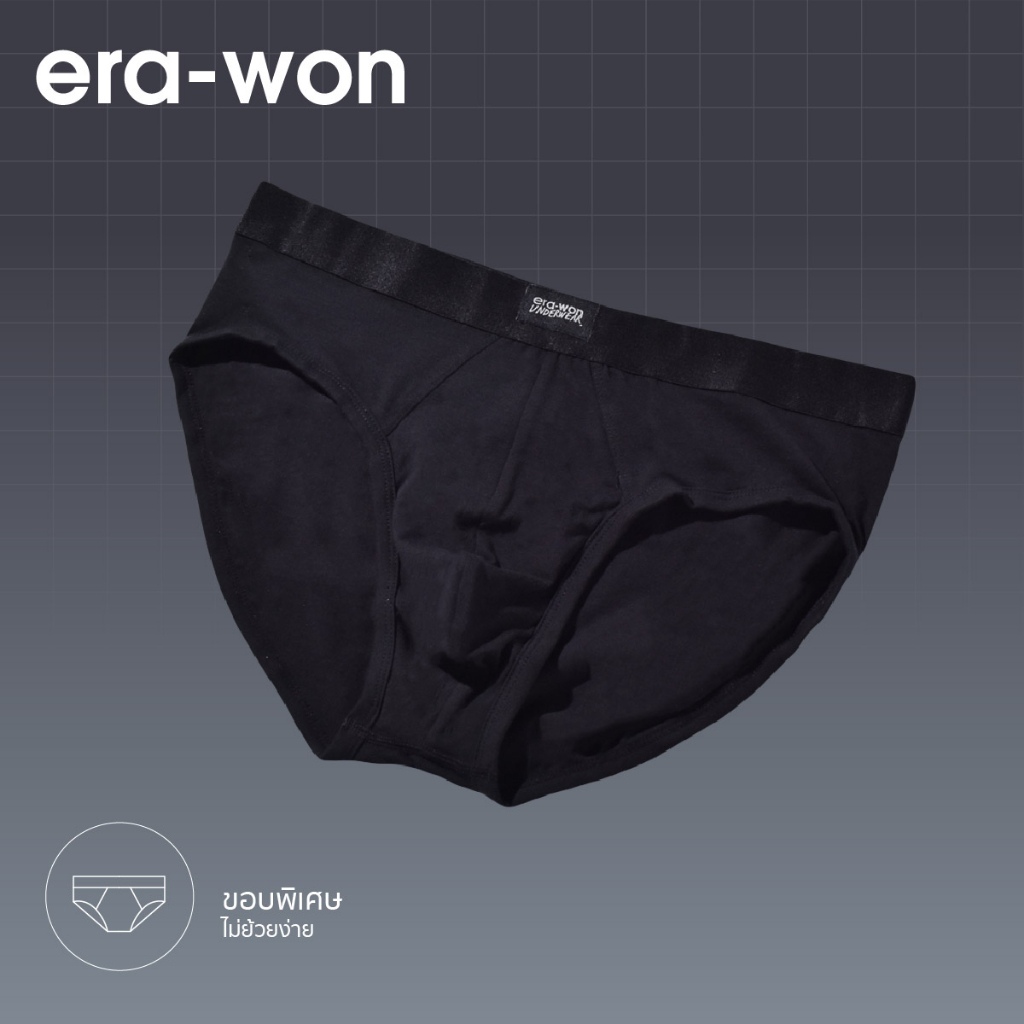 erawon กางเกงใน Zinc Plus Antibacteria Underwear ทรง bikini 4 ชิ้น สี
