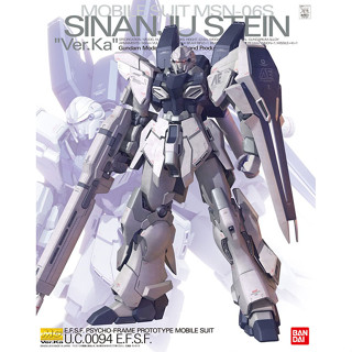 Bandai กันพลา กันดั้ม MG 1/100 MSN-06S SINANJU STEIN VER. KA พร้อมส่ง