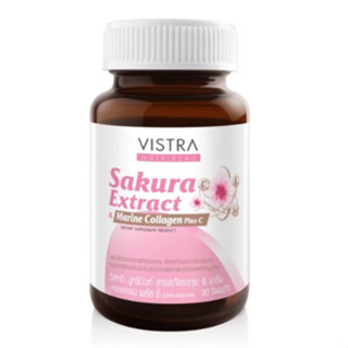 Vistra Nutribeau Sakura Extract Marine Collagen Plus C วิสทร้า สารสกัดซากุระ บำรุงผิว ต้านอนุมูลอิสระ ขนาด 30 เม็ด 21434