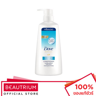 DOVE Nutritive Solutions Volume Nourishment Conditioner ครีมนวดผม 410ml