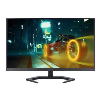 MONITOR (จอมอนิเตอร์) PHILIPS 27M1N3200Z/69 - 27" IPS FHD 165Hz G-SYNC COMPATIBLE, FREESYNC PREMIUM