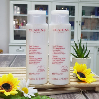 ราคาต่อ 1ชิ้น Clarins velvet cleansing milk white alpine golden 200ml คลีนซิ่งน้ำนมล้างเครื่องสำอาง