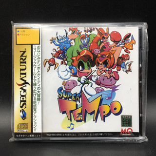 Super Tempo แผ่นก๊อปไร้ท์ [bootleg] SEGA SATURN SS new ของใหม่