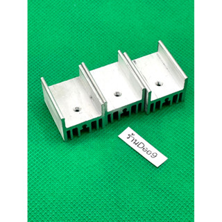 📌พร้อมส่ง 🇹🇭ราคาต่อ (3 ชิ้น) Heat Sink แผ่นระบายความร้อน สําหรับทรานซิสเตอร์ to - 220  ขนาด 20x15x10 mm📌✅