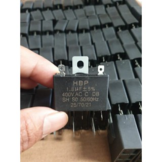 คาปาซิเตอร์พัดลม 1.8 uF400V แบบไม่มีสาย