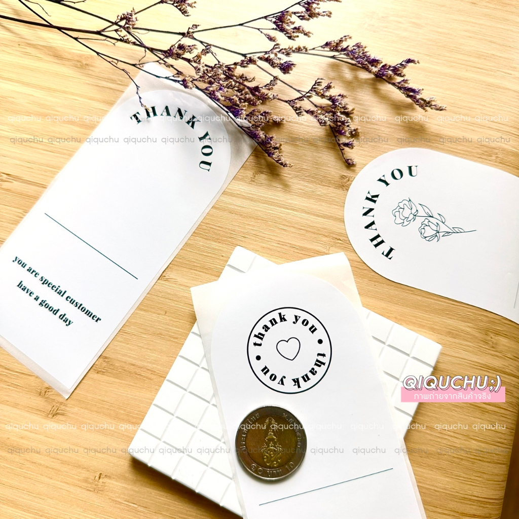 [พร้อมส่ง🇹🇭] สติ๊กเกอร์ 