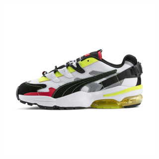 PUMA 37011201 Cell Alien Ader Error