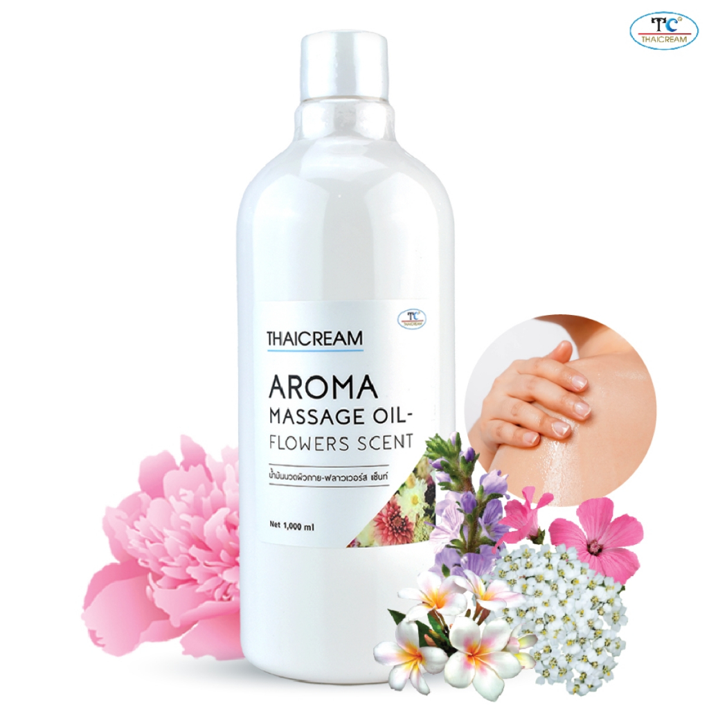 1ลิตร Thaicream น้ำมันนวดตัว สปา กลิ่นดอกไม้ ไทยครีม aroma massage oil flowers scent อโรม่าออย