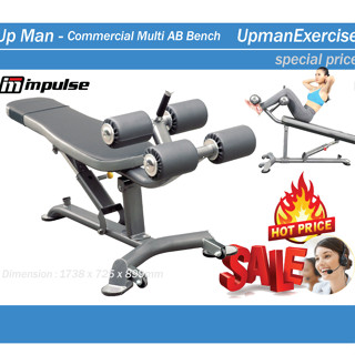 ม้านอนซิทอัพเบาะราบ ปรับได้ระดับสูง IMPULSE MULTI ADJUSTABLE ABDOMINAL BENCH