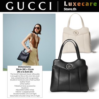 กุชชี่👜Gucci Mini GG small tote bag สุภาพสตรี/กระเป๋าสะพาย/กระเป๋าใต้วงแขน/กระเป๋าถือ/กระเป๋าสตางค์