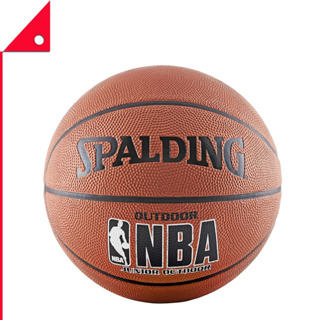 Spalding : SPD642478* ลูกบาสเกตบอล NBA Varsity Multi Color Outdoor Basketball - Size 6