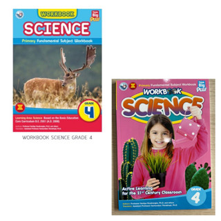 WORKBOOK SCIENCE GRADE 4 #PW.Inter