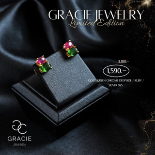 ต่างหูพลอยแท้ Gracie Jewelry ตัวเรือนเงินแท้ชุบทองคำ พลอย กรีน โครมไดออปไซด์ (Green Chrome Diopside) คู่ ทับทิม (Ruby)