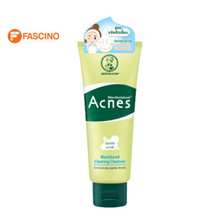 Mentholatum Acnes Blackhead And Oil Control Wash โฟมล้างหน้า สูตรขจัดสิวเสี้ยน ควบคุมความมัน (100g.)