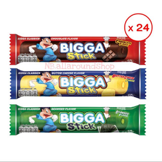 Bigga Stick บิ๊กก้าสติ๊ก ข้าวโพดอบกรอบแท่งยักษ์ แพ็ค 24 ชิ้น