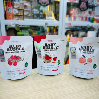 ￼แท้💯% ลิป BABY BUBBLE  แก้ปากแห้ง ปากคล้ำ ลิป yerpall
