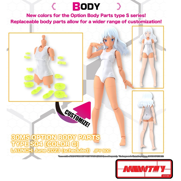 30MS OPTION BODY PARTS TYPE S04 [COLOR C]