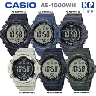 Casio แบตเตอรี่ 10 ปี นาฬิกาข้อมือผู้ชาย สายเรซิน รุ่น AE-1500WH, AE-1500WHX ของแท้ประกันศูนย์ CMG