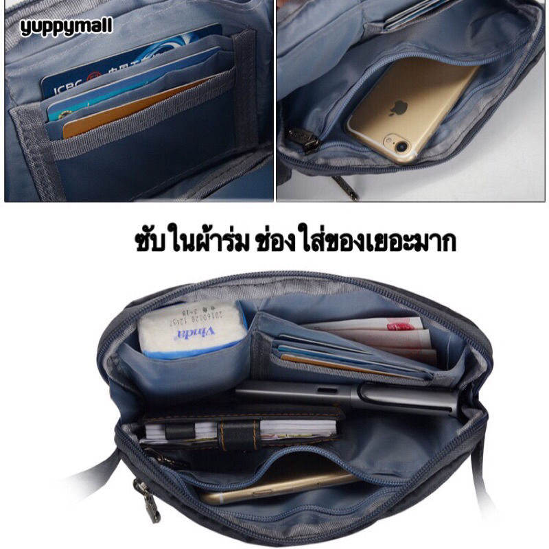 รูปภาพ 9