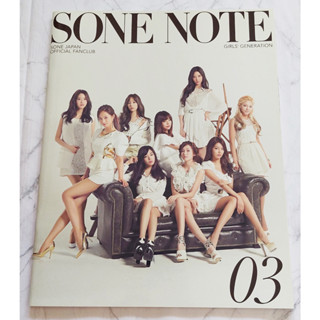 นิตยาสาร GIRLS GENERATION - SONE NOTE Vol.03 Magazine สำหรับสมาชิก Sone Japan ของแท้ หายาก สภาพดี พร้อมส่ง SNSD