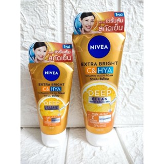 Nivea Extra Bright C&amp;HYA Vitamin Wash Foam วิตามิน วิปโฟม 50-100ml.