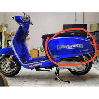 สติ๊กเกอร์ Lambretta เลือกสีได้ตามใบ (แชทสั่งสี)