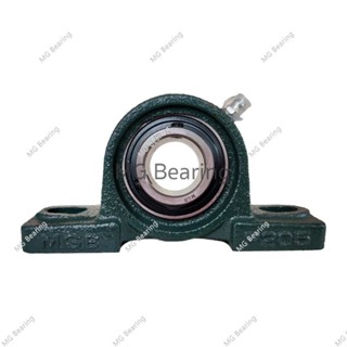 UCP205-16 ตลับลูกปืนตุ๊กตา BEARING UNITS UCP 205-16 ( สำหรับรูเพลาขนาด 1 นิ้ว ) UC205-16 + P205