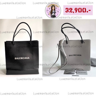 🔥ราคาพิเศษ🔥👜: New!! Balenciaga Small Tote 26*26 cm‼️ก่อนกดสั่งรบกวนทักมาเช็คสต๊อคก่อนนะคะ‼️