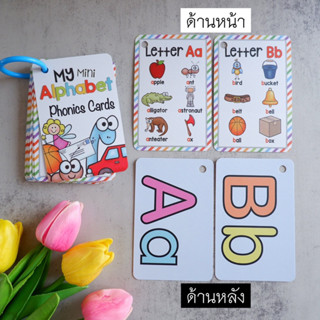 My mini Alphabet Phonics cards แฟลชการ์ดสอนภาษาอังกฤษสำหรับเด็ก สอน A-Z  พร้อมคำศัพท์