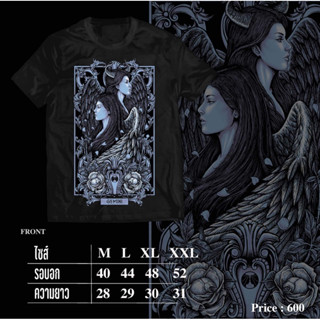 Blacklimited Gemini (Z Zodiac Series / 12 ราศี)